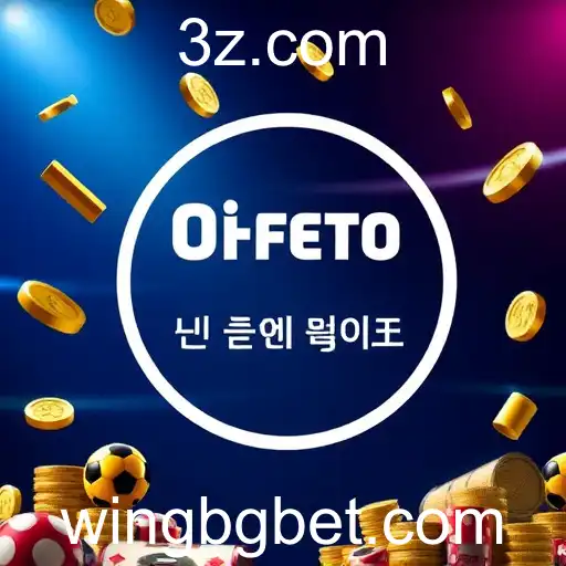 Explorando as Ofertas Bônus no Gbg Bet